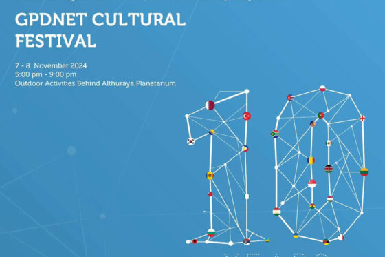 GPDNET Cultural Festival